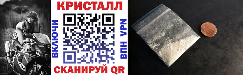 даркнет наркотические препараты  Тольятти  Amphetamine Premium 