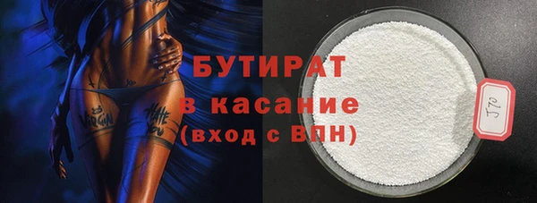 МДПВ Богданович