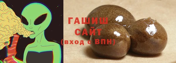 мет Богородск