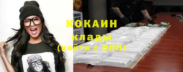 МДПВ Богданович