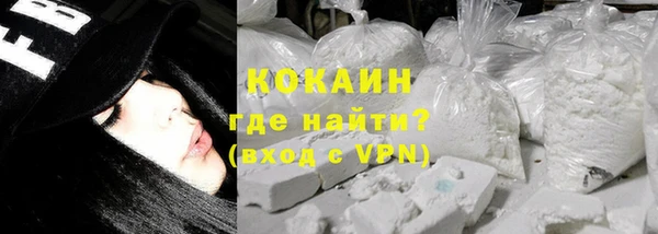 ПСИЛОЦИБИНОВЫЕ ГРИБЫ Бронницы