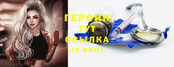 МДПВ Богородицк