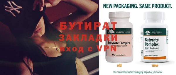 ПСИЛОЦИБИНОВЫЕ ГРИБЫ Бронницы