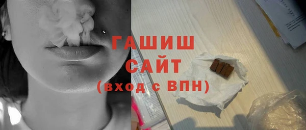 МДПВ Богданович