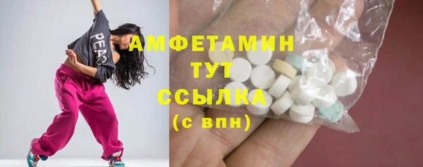 МДПВ Богородицк