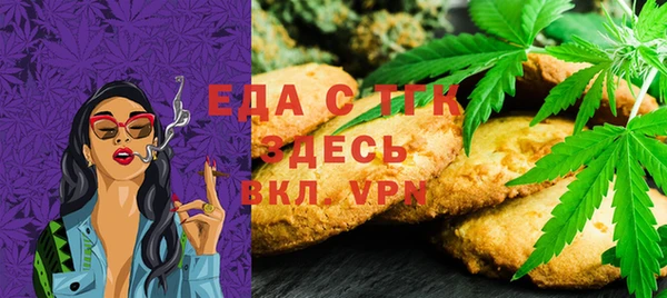 МДПВ Богданович
