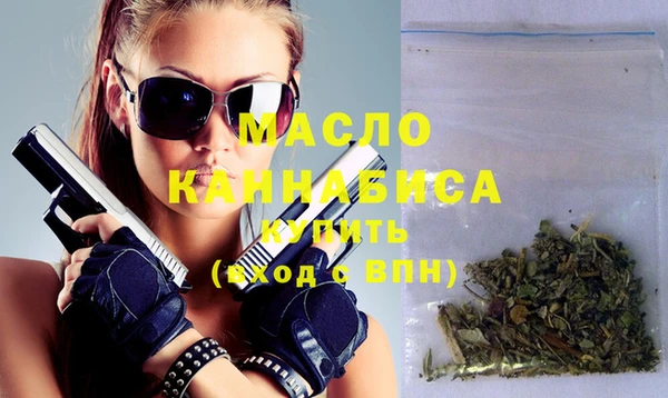 МДПВ Богданович