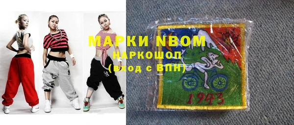 МДПВ Богородицк