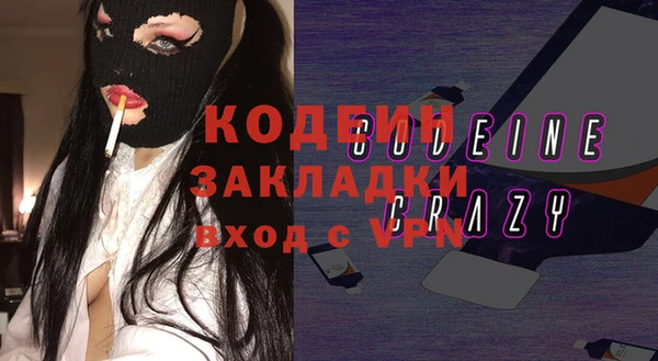МДПВ Богородицк