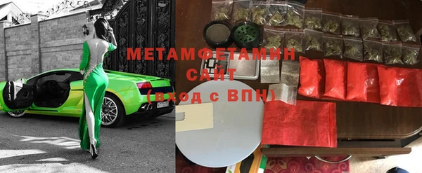 МДПВ Богородицк