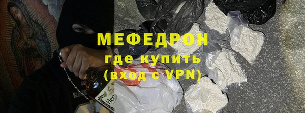 МДПВ Богданович