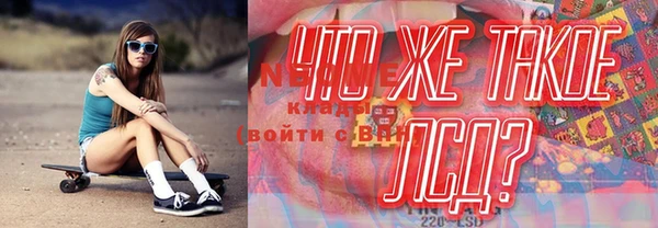 МДПВ Богданович