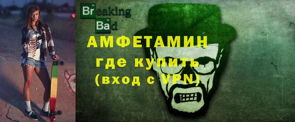 МДПВ Богородицк