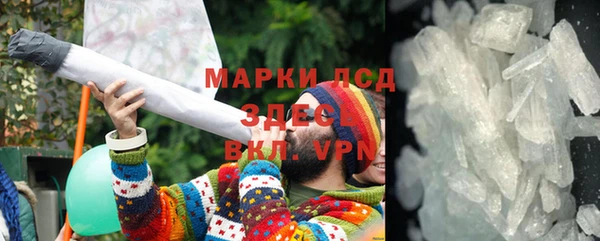 МДПВ Богданович