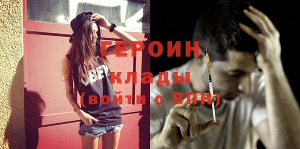 МДПВ Богородицк