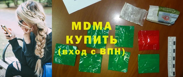 МДПВ Богданович