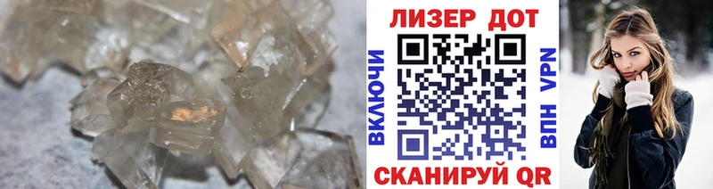 LSD-25 экстази кислота Тольятти