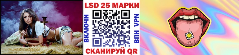 Марки NBOMe 1500мкг  Тольятти 