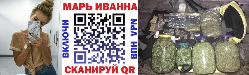 наркошоп  Тольятти  Марихуана гибрид 